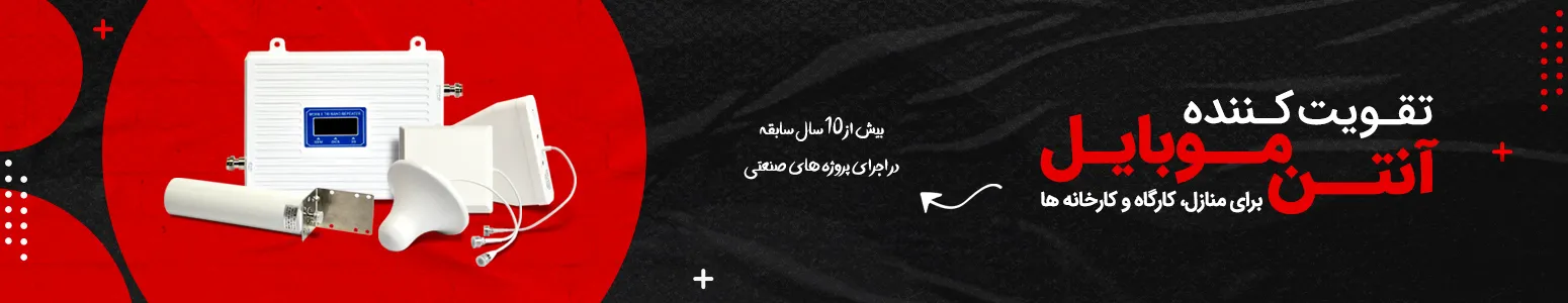 baner asli 2